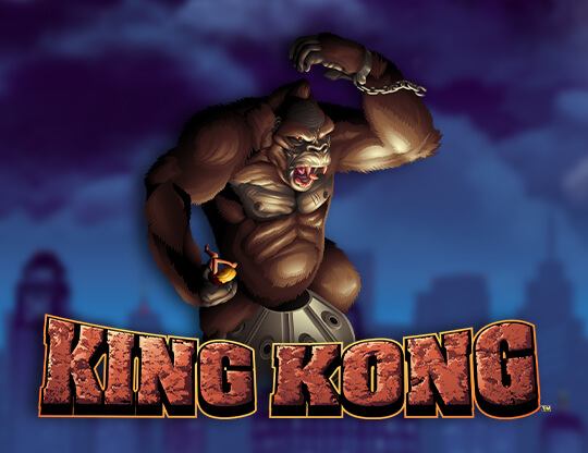 King Kong 2016